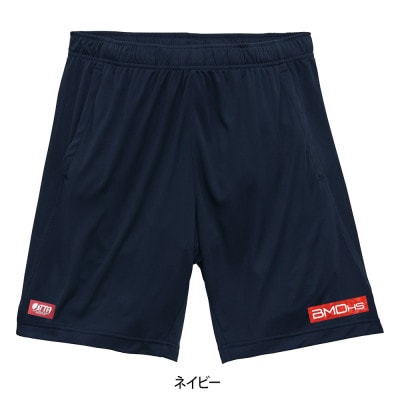 JTTA公認　卓球ユニフォーム【男女兼用:Mサイズ】BMDパンツ2　ネイビー