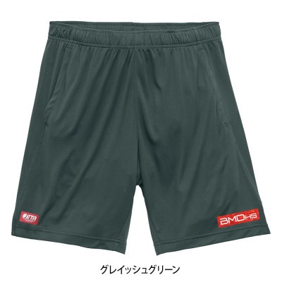 JTTA公認　卓球ユニフォーム【男女兼用:XLサイズ】BMDパンツ2　グレイッシュグリーン