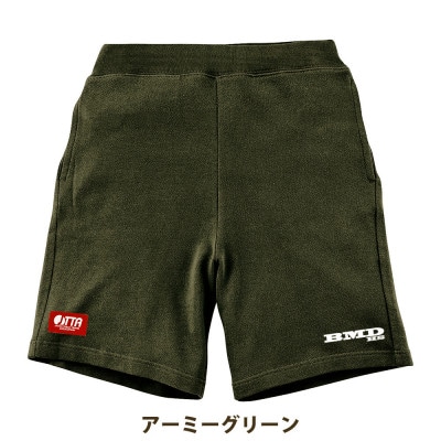 JTTA公認　卓球ユニフォーム【男女兼用:Sサイズ】スウェットゲームハーフパンツ　アーミーグリーン