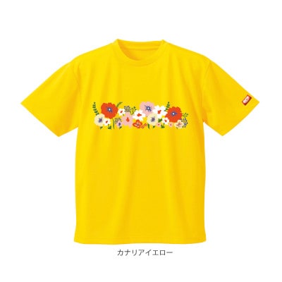 JTTA公認　卓球ユニフォーム【男女兼用(ドライ):XXLサイズ】フラワー2　カナリアイエロー