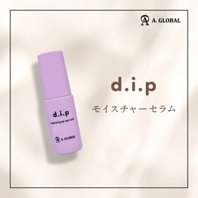 d.i.p モイスチャーセラム　(フェムケア 美容 スキンケア)