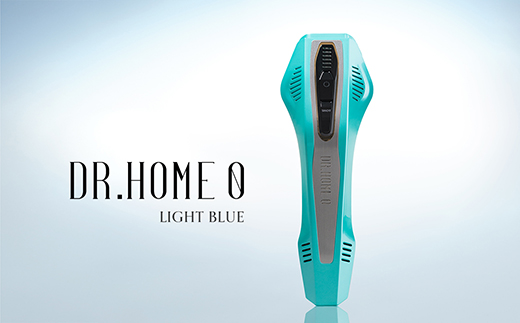DR.HOME 0 (LIGHT BLUE) 高級 家庭用 光美容器 日本製
