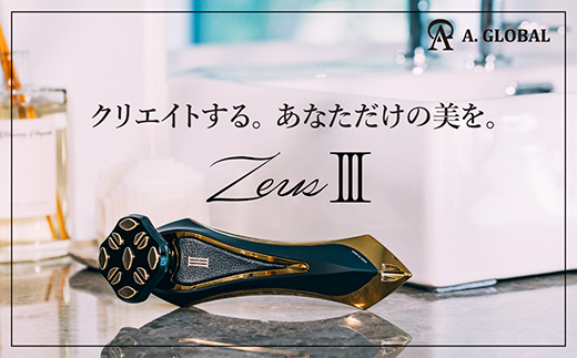 ZeusⅢ 日本製 高級美顔器