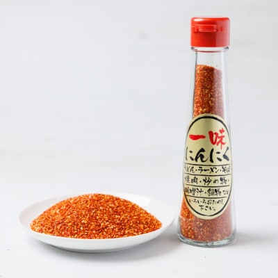 一味にんにく 1本(55g)