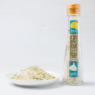 ねぎ塩レモンガーリック 1本