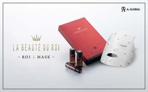 ROI ファーストマスク　(美容 スキンケア)