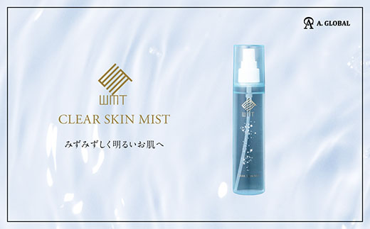 WMT CLEAR SKIN MIST　(美容 スキンケア)