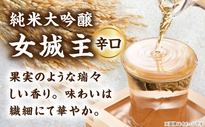 【年内配送】女城主 純米大吟醸 1.8L　/ 日本酒 お酒 地酒 純米酒 大吟醸酒 / 恵那市 / 岩村醸造 [AUAK027]