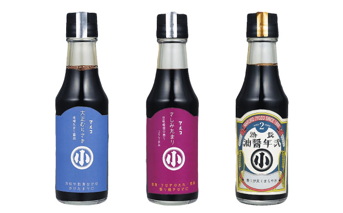 クラフト醤油5本セット / 醤油 刺身醤油 調味料 詰合せ / 恵那市 / マルコ醸造 [AUCT001]