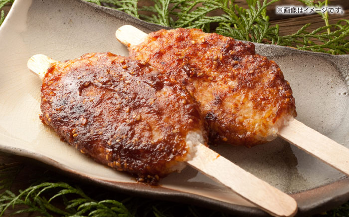 飛騨美濃すぐれもの くるみごへいたれ 380g×3本 / 調味料 万能 タレ / 恵那市 / マルコ醸造 [AUCT019]