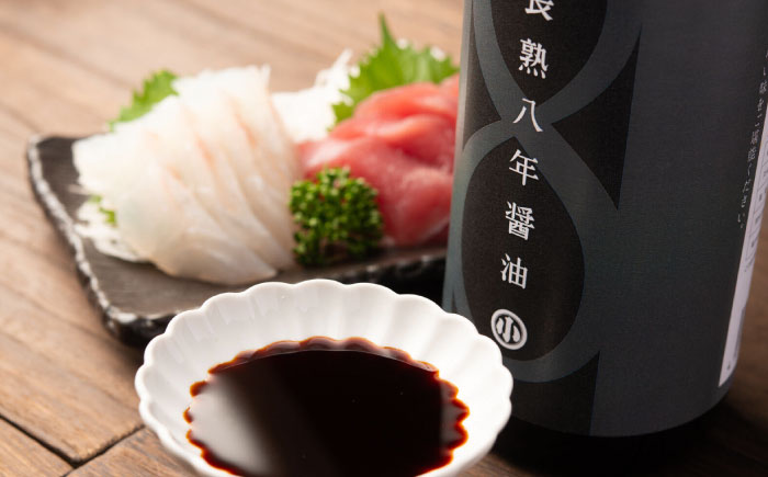 偶然が生んだ極長熟醤油 たまり風長熟八年醤油 900ml / 醤油 熟成 調味料 ギフト / 恵那市 / マルコ醸造 [AUCT021]