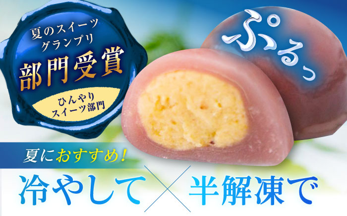 【年内配送】栗きんとん水まんじゅう6個 / 栗 くり 栗きんとん くりきんとん 水まんじゅう 水饅頭 まんじゅう 饅頭 / 恵那市 / 良平堂 [AUDB008]