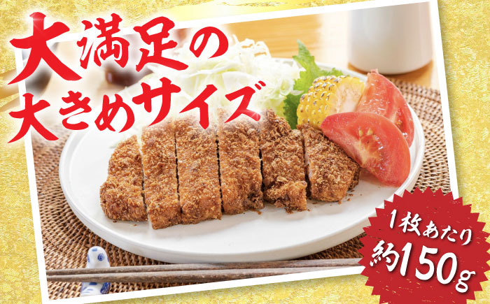 【6回定期便】 三浦豚 豚肉 ロース900ｇ（ステーキ/とんかつ用）/ ブランド豚 国産 ポーク とんかつ 恵那市 / あづま精肉店 [AUDL010]