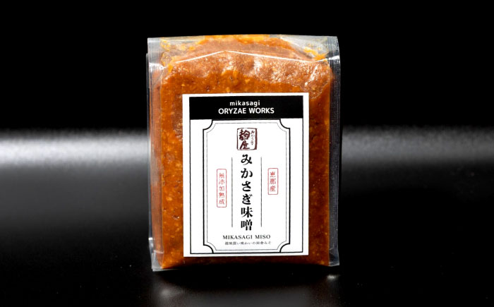【先行予約】【2026年2月から順次発送】みかさぎ麹屋 自慢のこだわり味噌 1kg / 味噌 みそ ミソ 麹味噌 調味料 / 恵那市 / みかさぎ麹屋 [AUGD001]
