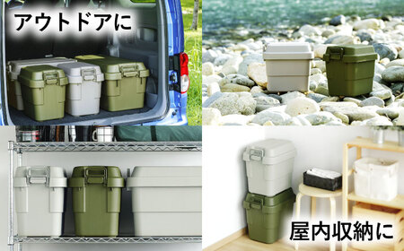 【選べるカラーとサイズ】アウトドア 収納ケース グレー SSサイズ 2個組 / キャンプ 収納 ボックス アウトドア / 恵那市 / 東谷株式会社 明智流通センター [AUAD014] グレー SS×2個