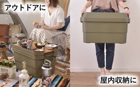 【選べるカラーとサイズ】アウトドア 収納ケース グリーン Mサイズ1個 / キャンプ 収納 ボックス アウトドア / 恵那市 / 東谷株式会社 明智流通センター [AUAD021] グリーン M×1個