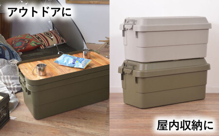 【選べるカラーとサイズ】アウトドア 収納ケース グリーン Lサイズ1個 / キャンプ 収納 ボックス アウトドア / 恵那市 / 東谷株式会社 明智流通センター [AUAD023] グリーン L×1個