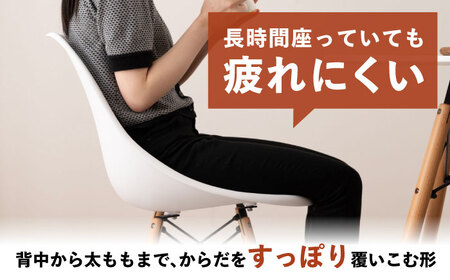 【選べるカラー】デザインチェア ルイス ホワイト 1脚 / 椅子 チェア インテリア 家具 / 恵那市 / 東谷株式会社 明智流通センター [AUAD048] ルイス ホワイト