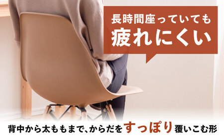 【選べるカラー】デザインチェア ブラウン 1脚 / 椅子 チェア インテリア 家具 / 恵那市 / 東谷株式会社 明智流通センター [AUAD050] ブラウン