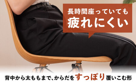 【選べるカラー】デザインチェア 木目プリント オーク 1脚 / 椅子 チェア インテリア 家具 / 恵那市 / 東谷株式会社 明智流通センター [AUAD053] オーク