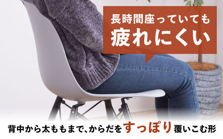 【選べるカラー】デザインチェア モノトーン グレー 1脚 / 椅子 イームズチェア ダイニング / 恵那市 / 東谷株式会社 明智流通センター　 [AUAD054] モノトーン グレー