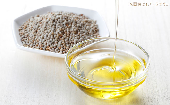 石川農園・毎日摂ろっか！えごまセット / えごま油 エゴマ油 えごまの実 えごま エゴマ 国産 / 恵那市／クリエイティブファーマーズ [AUAH008]