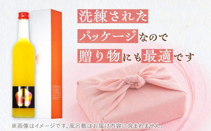 【年内配送】女城主 あらごし梅酒 500ml/ 日本酒 お酒 地酒 清酒 果実酒 / 恵那市 / 岩村醸造 [AUAK009]
