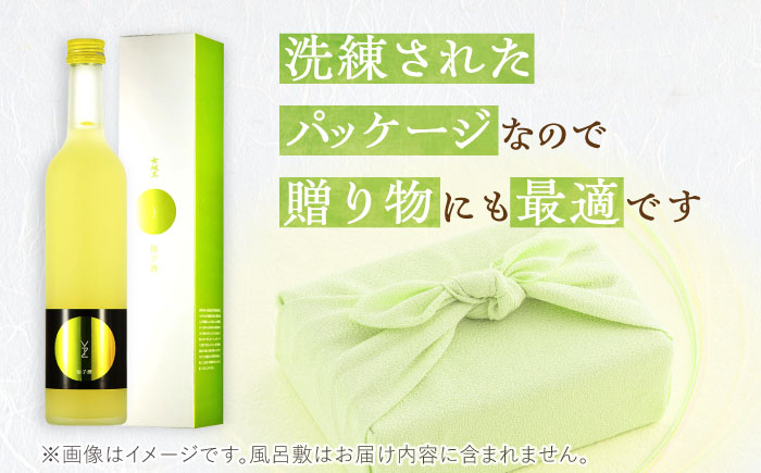 【年内配送】女城主 柚子酒 500ml / 日本酒 お酒 地酒 清酒 果実酒 / 恵那市 / 岩村醸造 [AUAK010]