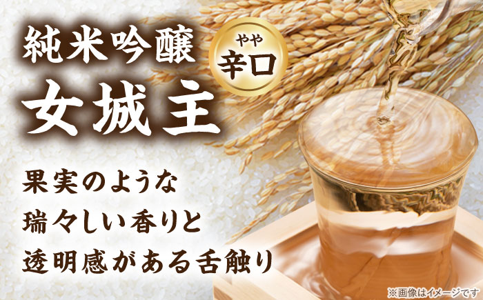 女城主 純米吟醸 720ml / 日本酒 お酒 地酒 純米酒 吟醸酒 / 恵那市 / 岩村醸造 [AUAK016]