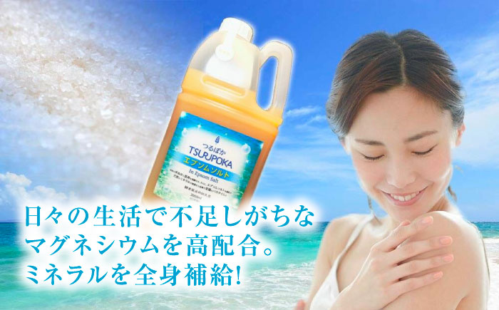 【年内配送】〈手軽に 酵素 風呂〉うるおい入浴液「つるぽかエプソムソルト」 2L / お風呂 酵素風呂 乳酸菌 自然 / 恵那市 / 回生堂 [AUAU023]