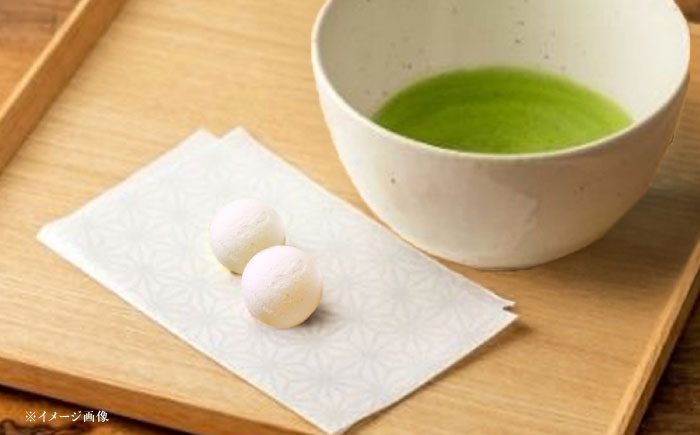 ゆず香 6袋 / ゆず香 柚子 ゆず / 恵那市 / かさぎゆず組合 [AUAW010]