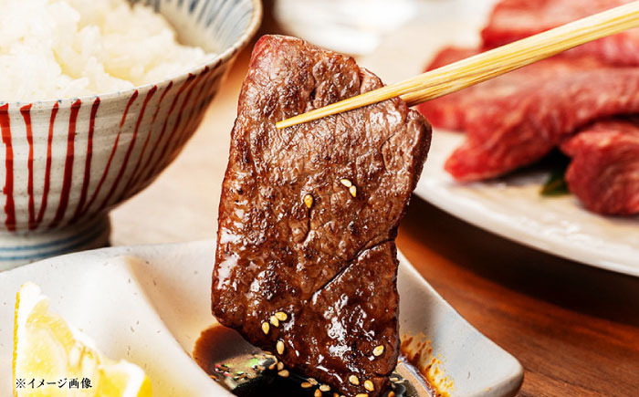 焼肉のたれ（大）4本 / 焼肉 焼肉のたれ 調味料 / 恵那市 / かさぎゆず組合 [AUAW012]