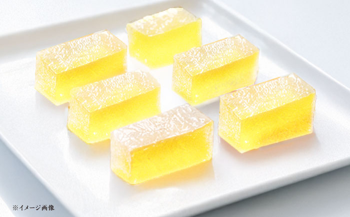 ゆずゼリー 6袋 / ゼリー ゆずゼリー お菓子 柚子 ゆず / 恵那市 / かさぎゆず組合 [AUAW015]