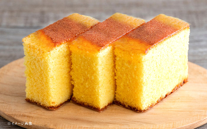 ゆずカステラ 2本 / カステラ かすていら 柚子 柚子カステラ ゆず / 恵那市 / かさぎゆず組合 [AUAW017]
