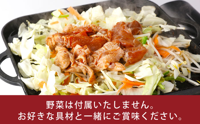 恵那どり 鶏（けい）ちゃん（しょうゆ味）光秀公御用達焼きとり肉 恵那どり（しょうゆ味） 計4袋セット / 恵那鶏 ケイちゃん けいちゃん からあげ 唐揚げ 鶏肉 とり肉 国産 郷土料理 お惣菜 味付き おかず/ 恵那市 / カネ周 [AUAY005]