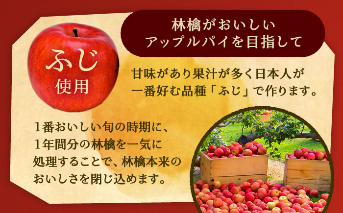 ママンセットB / ママンカステラ アップルパイ ケーキ スイーツ 洋菓子 ギフト / 恵那市 / 銀の森 [AUBG046]