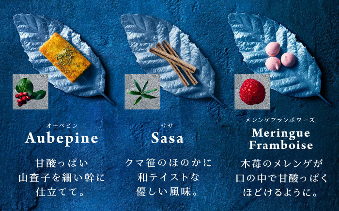 【ギフト用】「パティスリーGIN NO MORI」 プティボワ 180mm缶サイズ / クッキー クッキー缶 クッキーボックス cookie お菓子 スイーツ アソート 詰め合わせ ギフト 贈答 プレゼント 人気 / 恵那市 / 銀の森 [AUBG069]