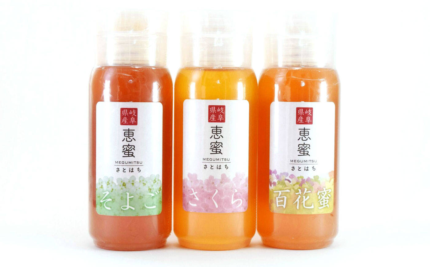 恵那農高生と開発!季節の里山蜂蜜セット(蜂蜜300g×3本、蜂蜜30g3種セット×2個) / はちみつ ハチミツ ハニー 養蜂 / 恵那市 / 特定非営利活動法人 さとはち [AUBP003]