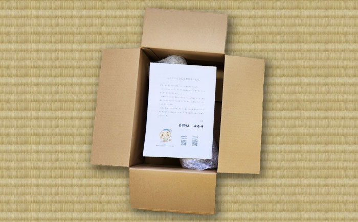 中山太鼓の太鼓バチ 打楽器 大太鼓 お祭り 恵那市 / 中山太鼓保存会 [AUCD001]