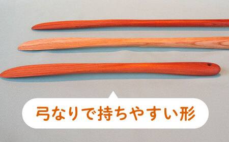 木の靴べら（70cm）1個/ 靴ベラ 靴べら 木製 くつ 靴 靴グッズ 靴ケア用品 おしゃれ 雑貨 / 恵那市 / はせ工房 [AUCH017]