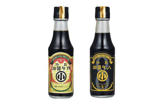 クラフト醤油5本セット / 醤油 刺身醤油 調味料 詰合せ / 恵那市 / マルコ醸造 [AUCT001]