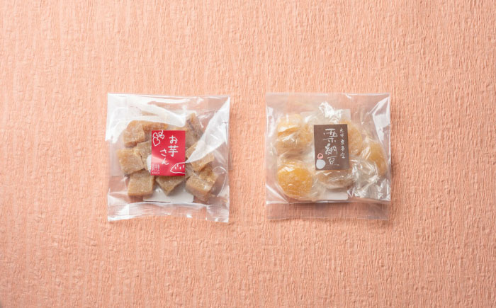 【年内配送】栗納豆個3個と芋納豆3個セット / 栗 芋 甘納豆 お茶うけ お茶菓子 和菓子 / 恵那市 / 良平堂 [AUDB024]