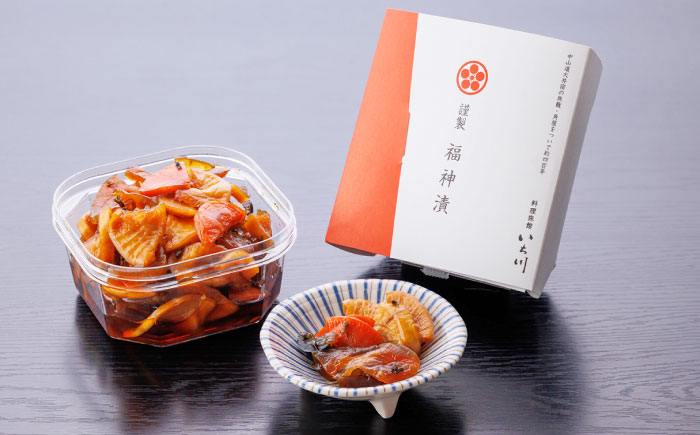 【先行予約】【2025年12月上旬から2026年2月下旬に順次発送】旅館いち川特製 福神漬3個セット / 福神漬け 福神漬 漬け物 漬物 つけもの / 恵那市 / 旅館いち川 [AUDC009]