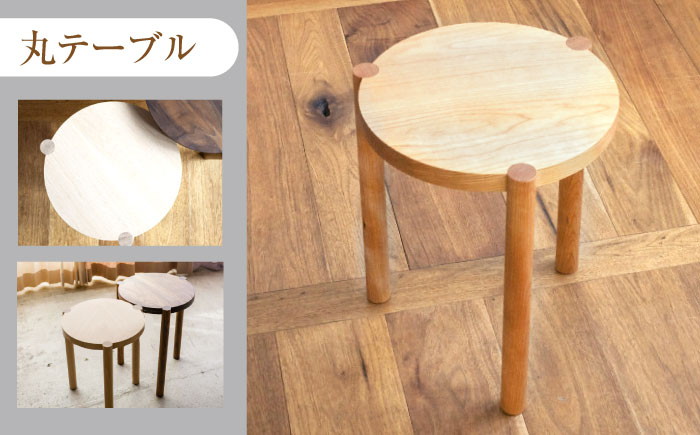 【受注生産】Side Table 04［丸］ オーク（ナラ）/soap finish / テーブル サイドテーブル 机 デスク 家具 インテリア 木目調 ナチュラル おしゃれ デザイン ダイニング 寝室 / 恵那市 / ROYAL STAGE [AUEB053]