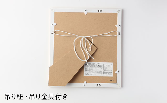 名言木版画 言志四録13条・33条・60条 3点セット / 木版画 芸術 作品 名言 郷土人 偉人 歴史 / 恵那市 / いわむら一斎塾 [AUEE004]