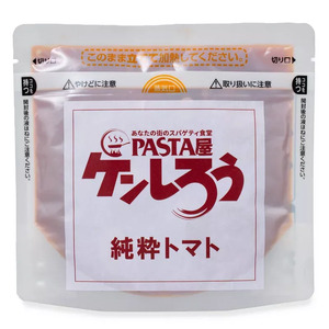 パスタソース2種セット（純粋トマト×海賊風ブカニエラ） / パスタ ぱすた レトルト ソース パスタソース トマトベース パウチパック / 恵那市 / PASTA屋ケンしろう [AUFJ014]