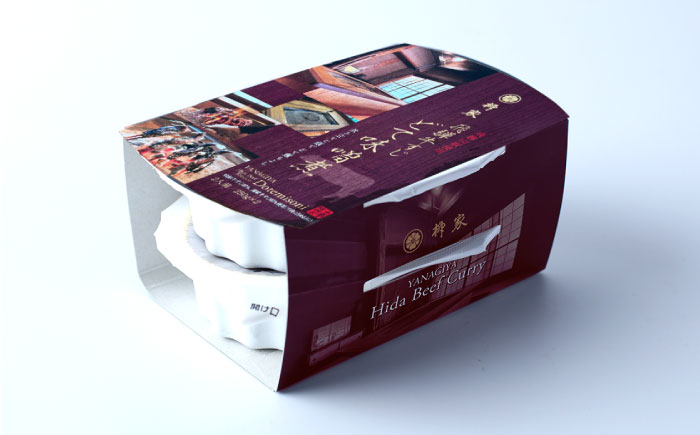 岐阜の名店・柳家 飛騨牛すじ どて味噌煮 2食分 / どて煮 みそ煮 牛スジ 国産 ブランド牛 / 恵那市 / 陶ホープフル　 [AUFV002]