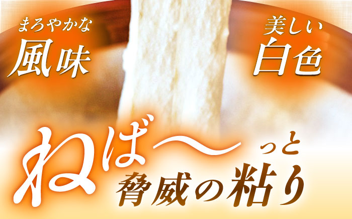 【年内配送】【定番人気】自然薯 中（800g）/ 自然薯 じねんじょ 贈答 / 恵那市 / 水戸屋 [AUFZ009]