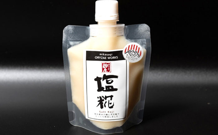 みかさぎ麹屋の人気麹調味料 3種セット / 麹 糀 塩糀  調味料 / 恵那市 / みかさぎ麹屋 [AUGD005]