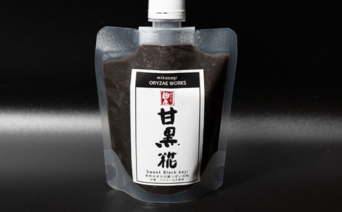 みかさぎ麹屋自慢の甘々セット〈甘糀と甘黒糀の2種類セット〉/ 麹 糀 塩糀  調味料 / 恵那市 / みかさぎ麹屋 [AUGD006]